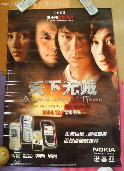 日本东京医科牙科大学学位证办理